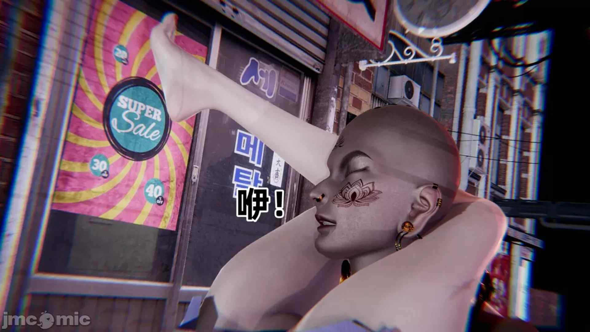 魔法战士妈妈变成了我的玩偶-第14张图片-萌站