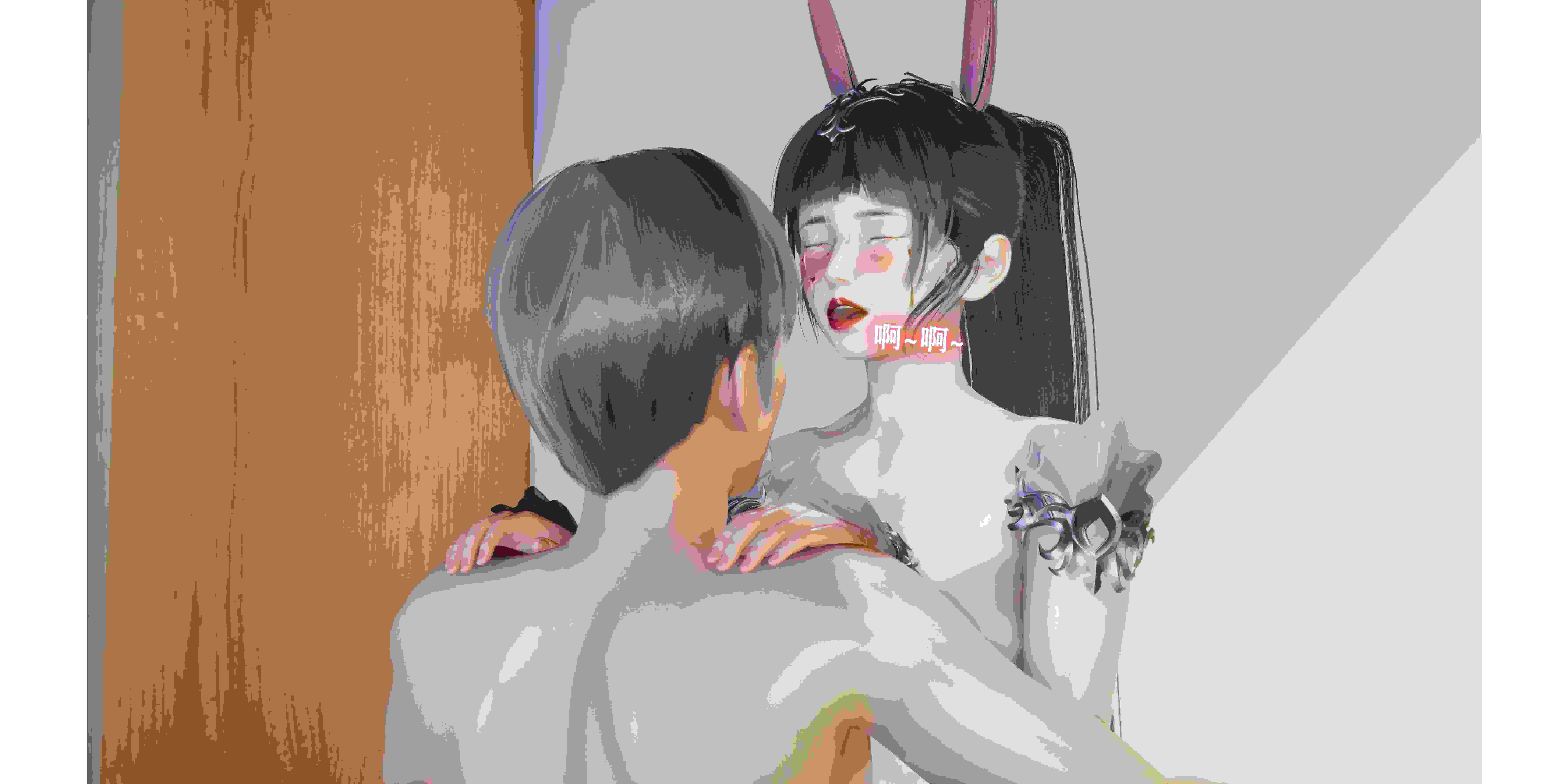 母子装奸-第6张图片-萌站