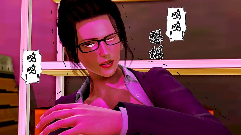 奴隶契约女神战士01-36+番外-第8张图片-萌站