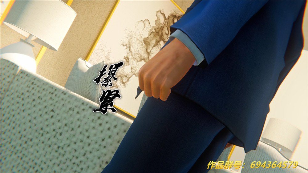 奴隶契约女神战士01-36+番外-第16张图片-萌站