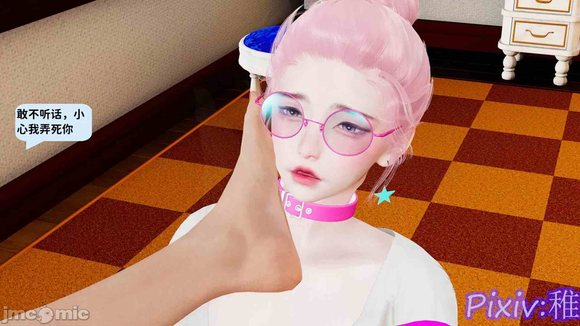 女超人系统-第11张图片-萌站