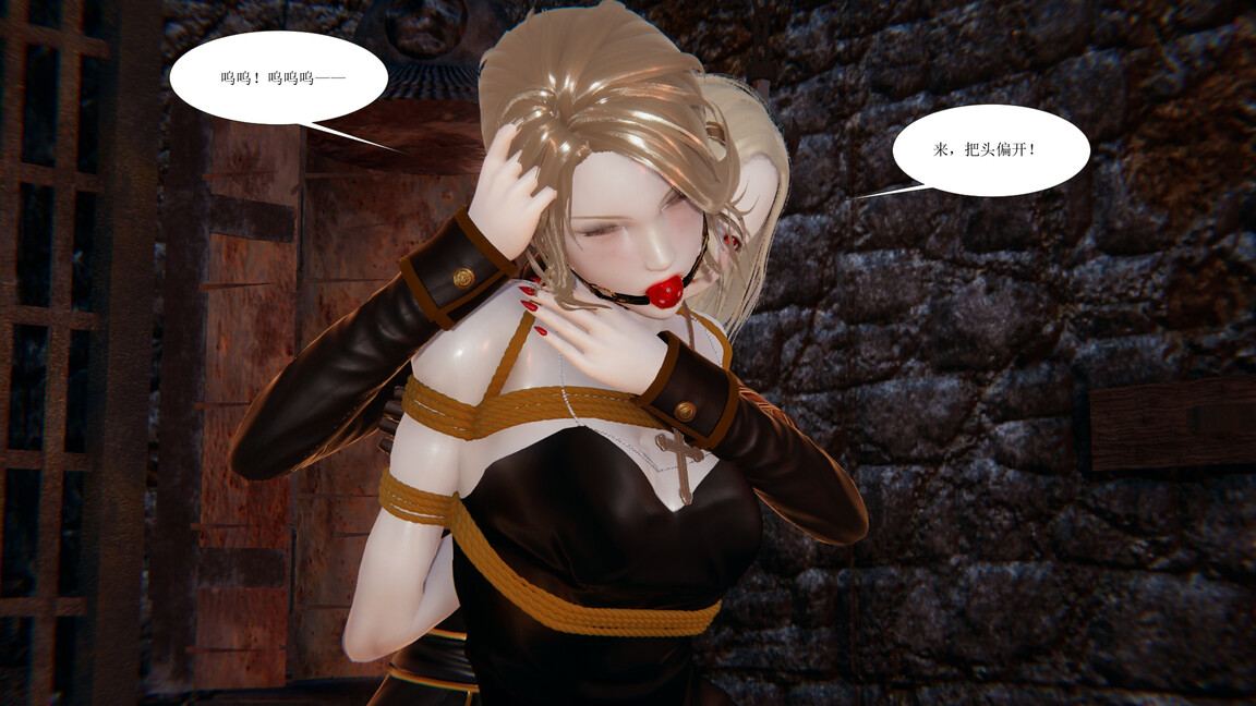 女神狩猎记 第1-10章-第9张图片-萌站