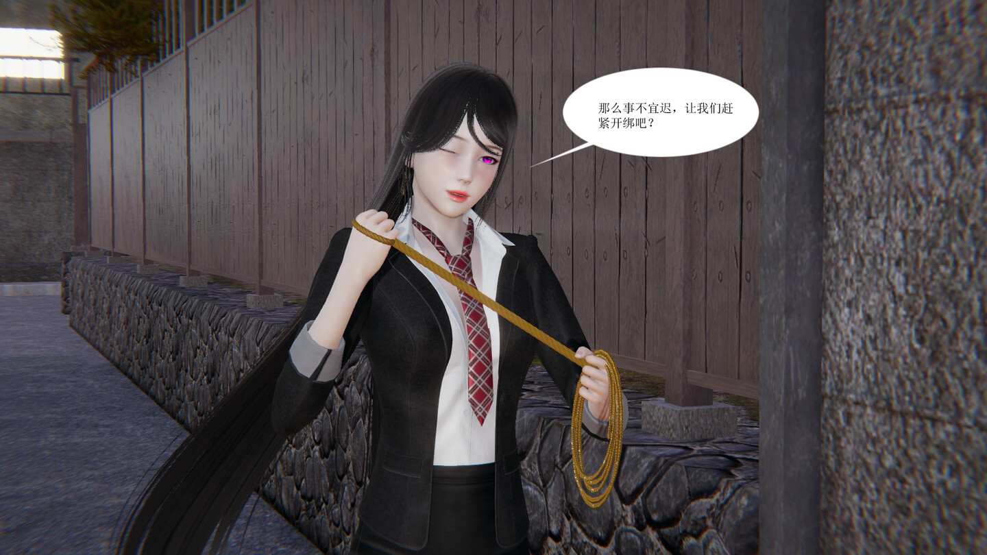 女神狩猎记 第1-10章-第19张图片-萌站