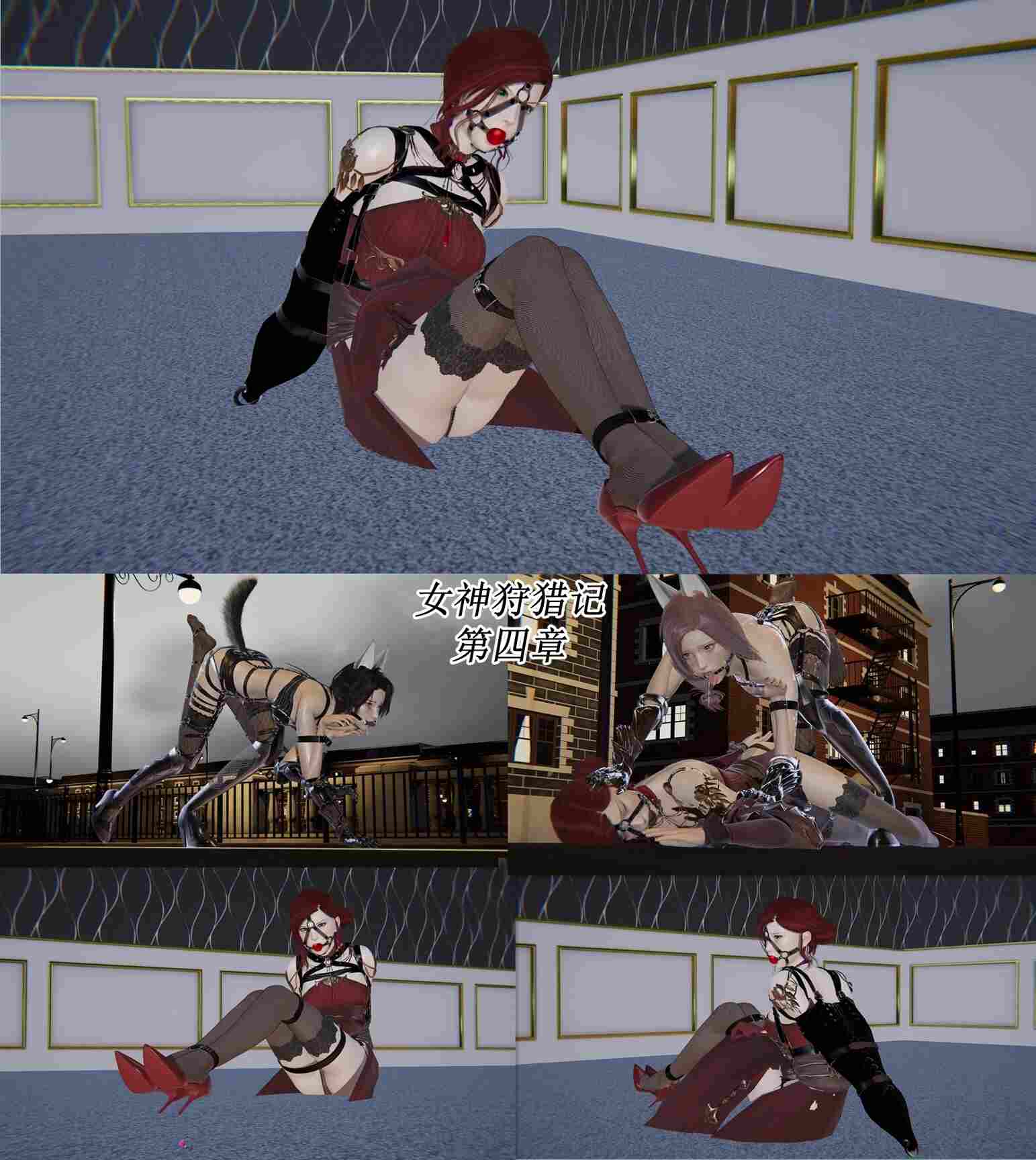 女神狩猎记 第1-10章-第28张图片-萌站