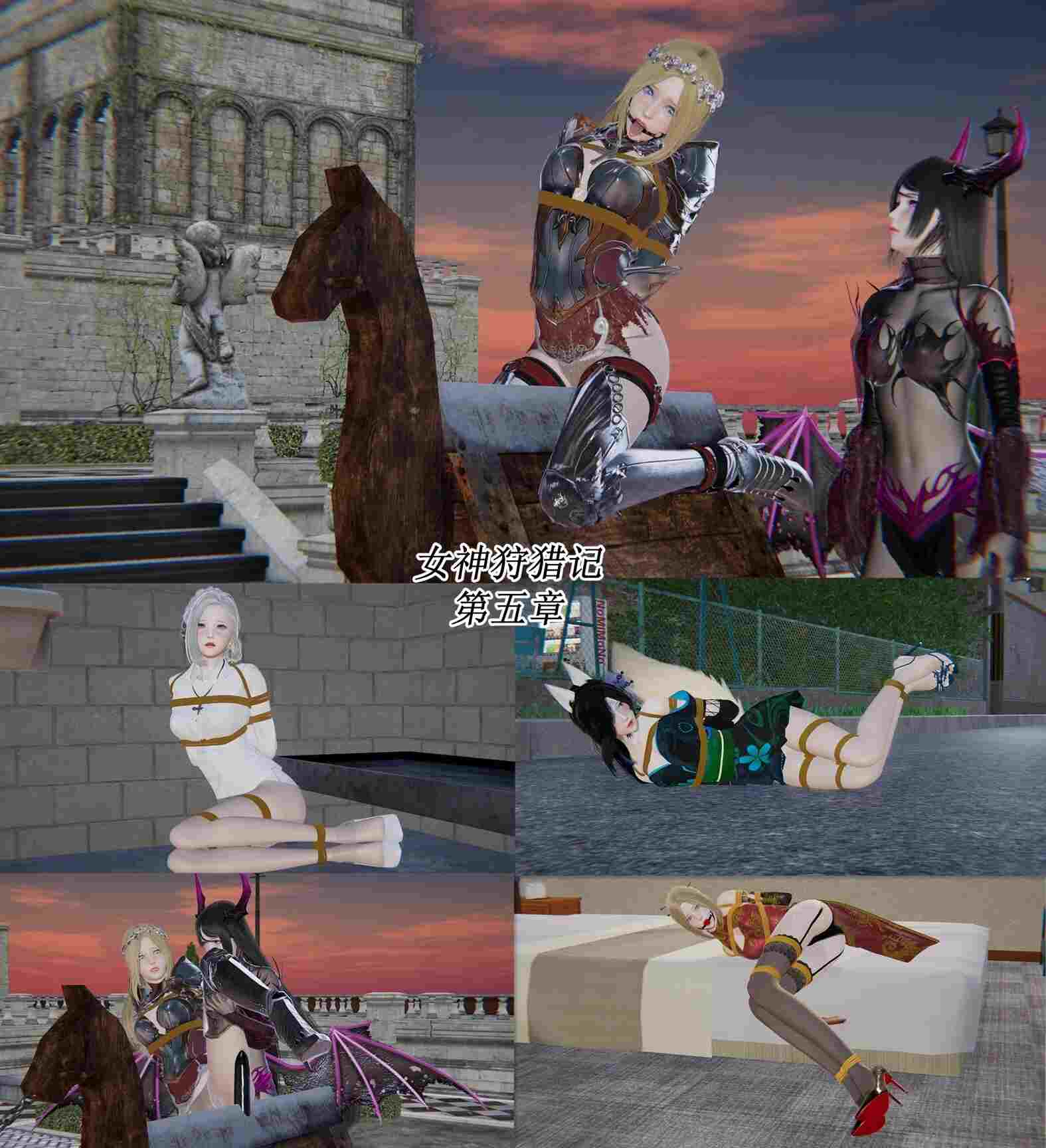 女神狩猎记 第1-10章-第29张图片-萌站