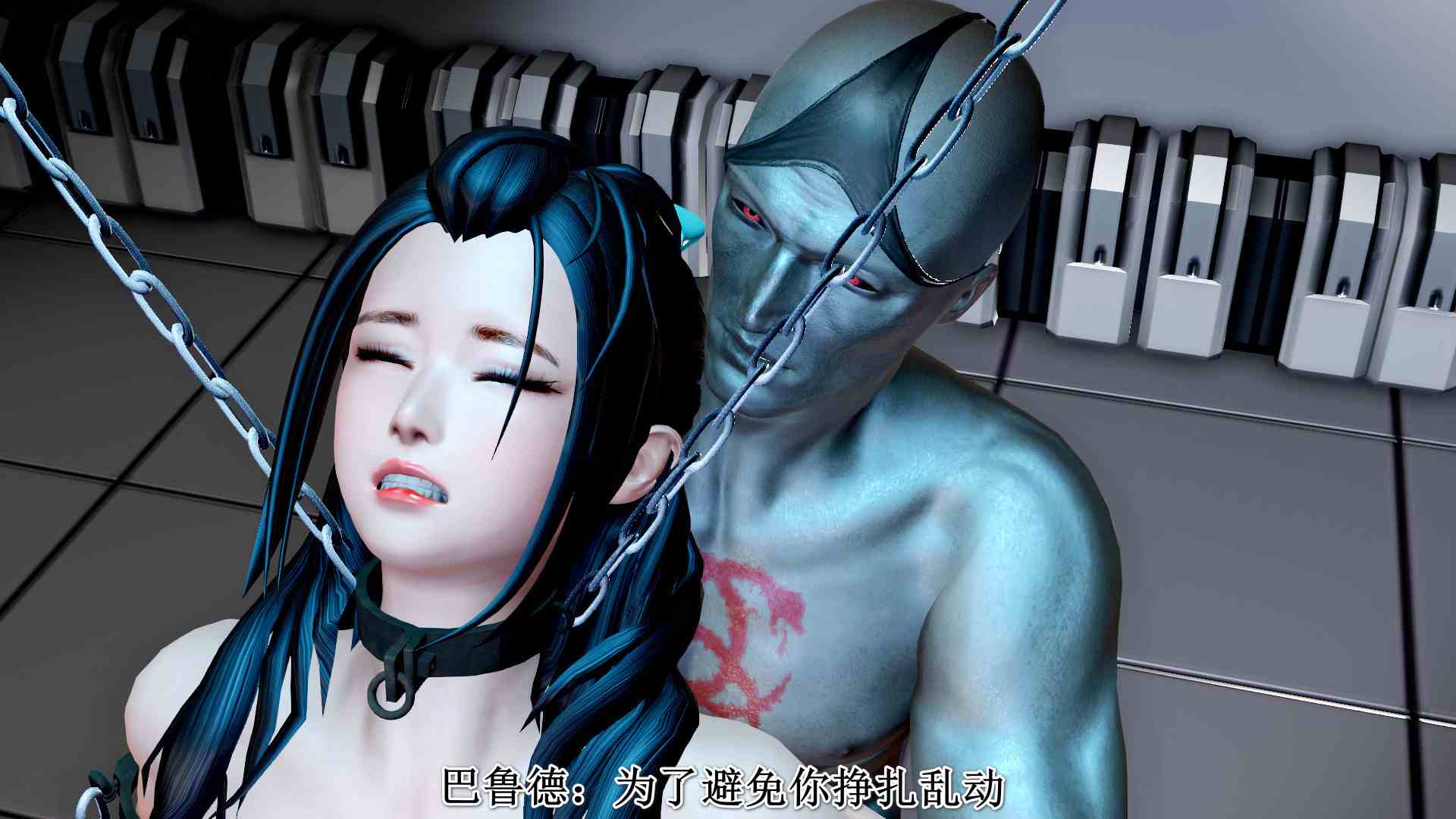 深渊的凝望01-29-第10张图片-萌站