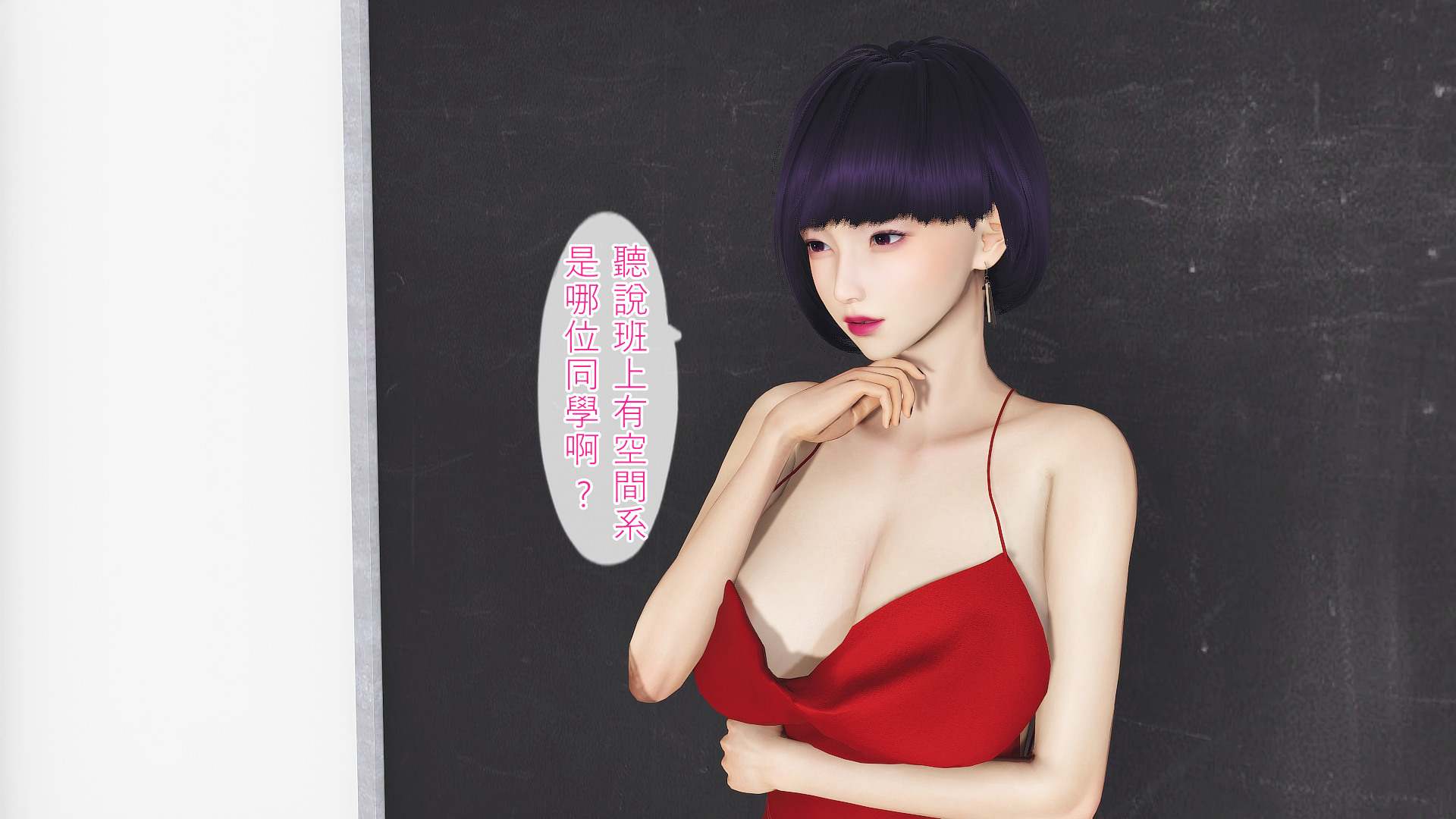 双修法师 01-02-第3张图片-萌站
