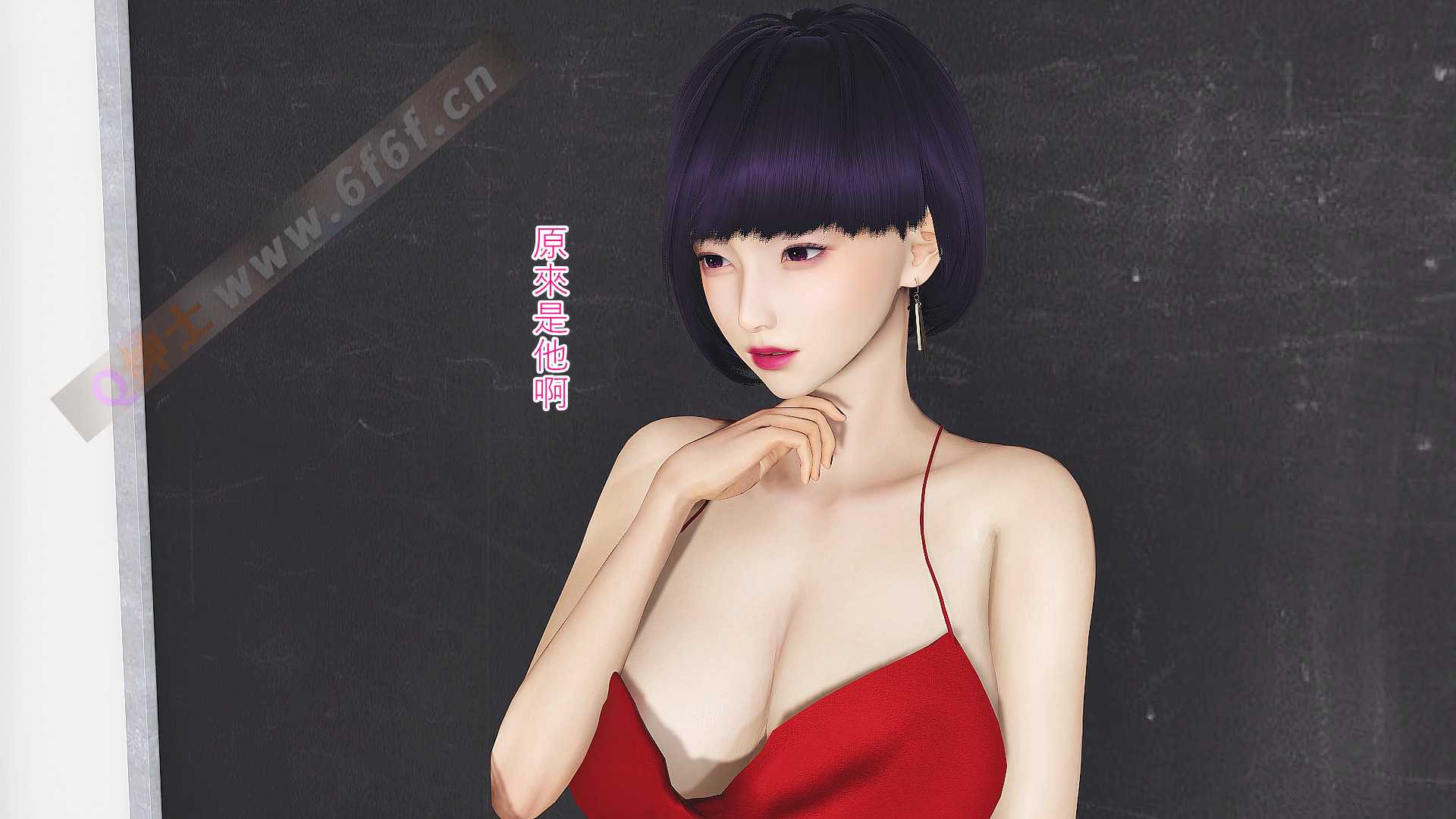 双修法师 01-02-第4张图片-萌站