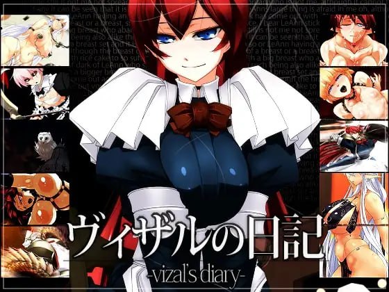 [日式ADV/精翻汉化] 薇莎露的日记 ヴィザルの日記 汉化硬盘版[600M/新汉化/全CV]-第4张图片-萌站