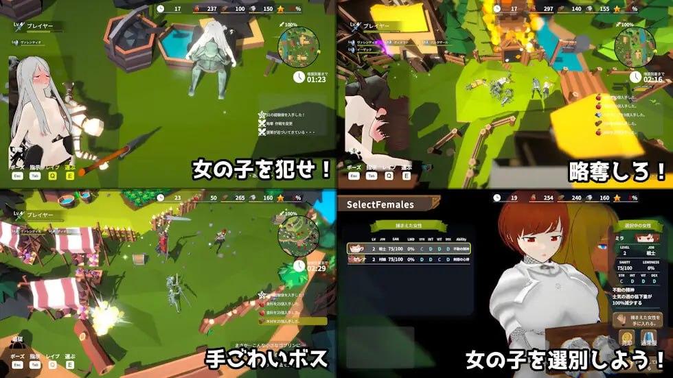 【PC/昨日发售/3D/动态/异种奸】目标是！成为哥布林大师！1&2【共4.2GB】【官方中文】【原名：目指せ！ゴブリンマスター】【2025年07月25日16时 发售】