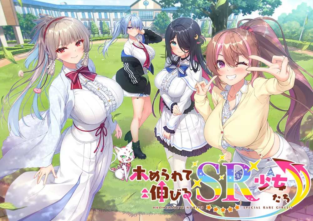 【日系ADV/AI汉化】被宠爱成长的SR少女们 ホめられて伸びるSR少女たち Ver1.0 AI汉化内嵌版【5.82G】-第3张图片-萌站 【日系ADV/AI汉化】被宠爱成长的SR少女们 ホめられて伸びるSR少女たち Ver1.0 AI汉化内嵌版【5.82G】-第3张图片-萌站