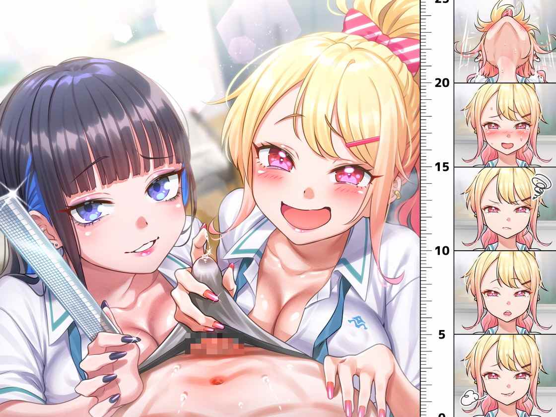 RJ01427083【餅梨あむ】 【白石たま】【性機能テスト×2】経験豊富なビッチギャル×2 の定期おちんぽ査定 ～あなたの数字次第で「嘲笑」から「オホ声」まで～ 
