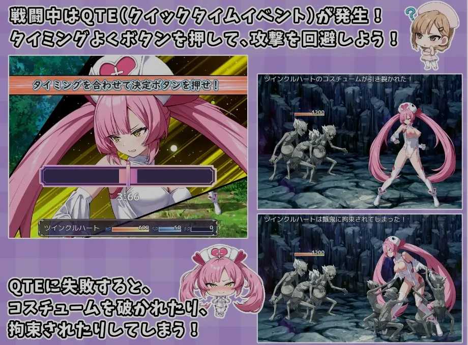 【日式RPG/AI汉化】光凛天使双子之心 光凛天使ツインクルハート AI汉化版【1.71G/新作/CV】-第6张图片-萌站 【日式RPG/AI汉化】光凛天使双子之心 光凛天使ツインクルハート AI汉化版【1.71G/新作/CV】-第6张图片-萌站
