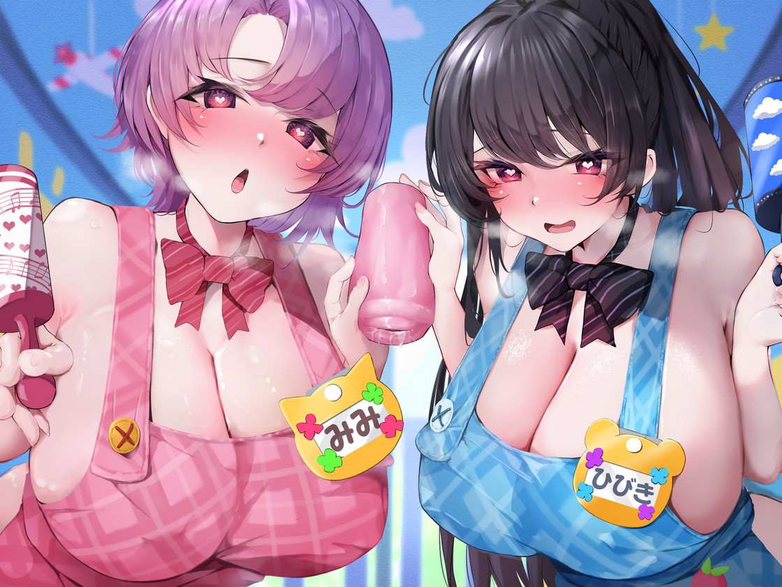 【呜~妈妈~金箔硬硬，要芒果按摩才行🥰】RJ01422066【柚木つばめ】【都みみち】パパ幼稚園 お手伝い清楚JKは赤ちゃんプレイ大得意☆クールと甘々でマジバブる！(ママ、オホ声) 