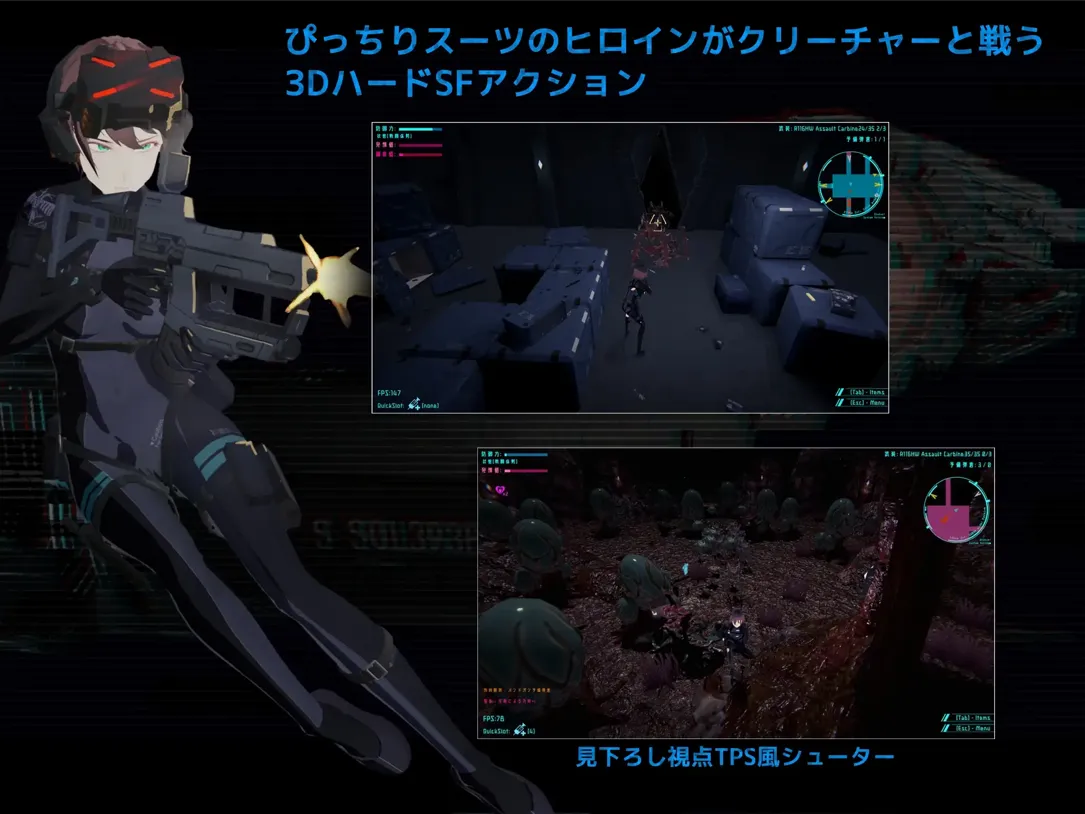 【日系ACT精品/3D/汉化/异种X】DARKGATE 虚空银狱 DARKGATE 虚空の银獄 Ver0.9.11b+ RenpyThief汉化版【3.19G】-第4张图片-萌站