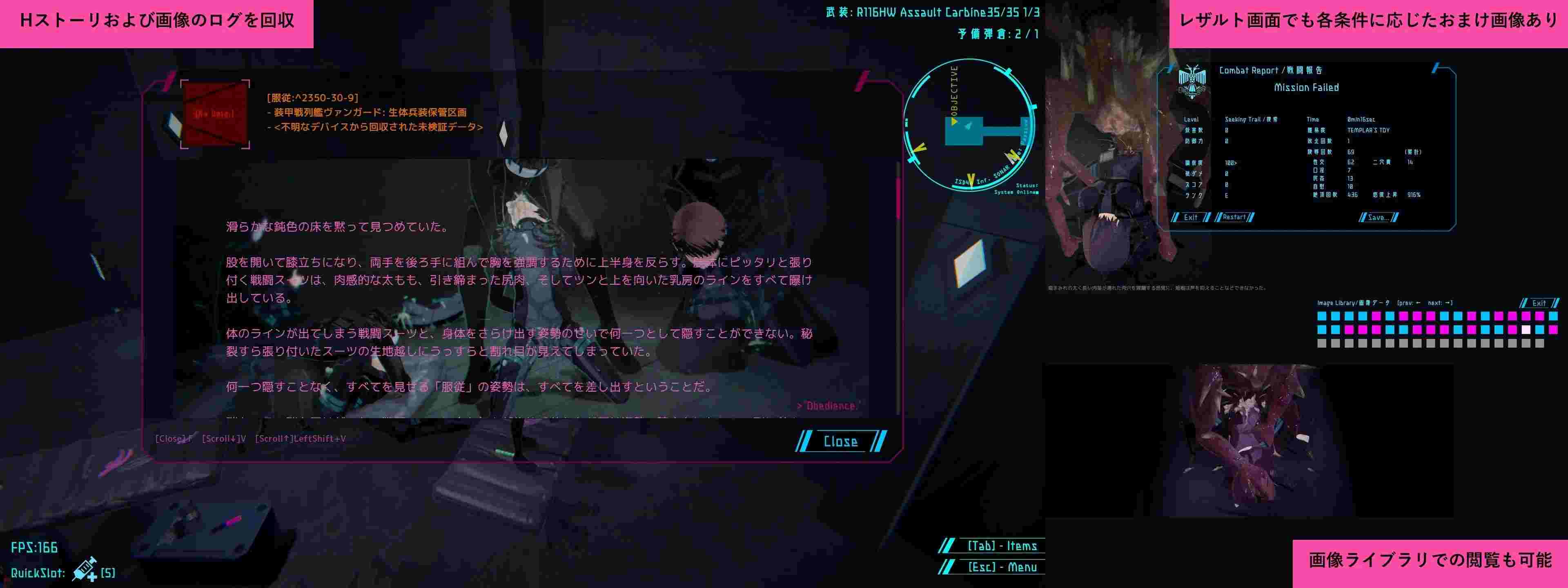 【日系ACT精品/3D/汉化/异种X】DARKGATE 虚空银狱 DARKGATE 虚空の银獄 Ver0.9.11b+ RenpyThief汉化版【3.19G】-第5张图片-萌站
