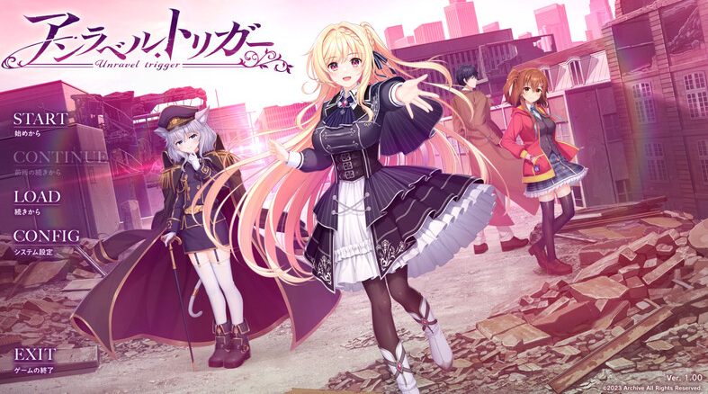 7月新作【大型ADV/纯爱/汉化】无名扳机 -战争前奏-（アンラベル・トリガー -Prelude to War-）V1.0 AI汉化