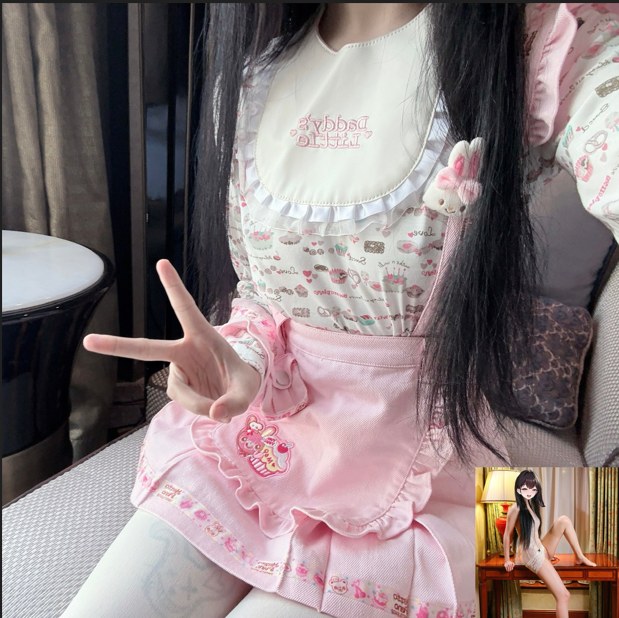 双马尾白虎萝莉『崽崽爱牛牛(xiaosusubi)』被金主爸爸蹂躏爆操 撅高高屁股主动用小穴温暖爸爸的大鸡巴【241P，84V，907M】