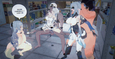 丧尸来了！