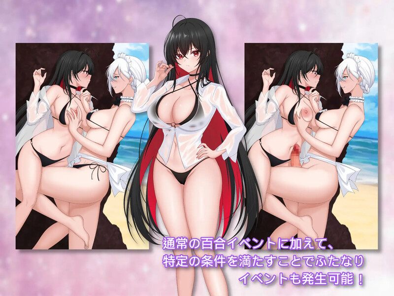 ST新作【回合RPG/拘束制服/官中】百合花撩乱!美少女的百合H生活（百合花繚乱！美少女の百合エッチ生活）V1.0.1  STEAM官中【1.70G】-第3张图片-萌站