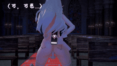 15[3D同人全动态][Arisananades] 教堂中的假催眠 假装被崔眠让正太为所欲为 [中文剧情1.2G]-第5张图片-萌站