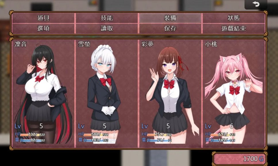【日系/RPG/官中/百合/内嵌萌站】百合花撩乱!美少女的百合生活v1.0.1 官方中文步兵版【1.20G】【序号2449】-第3张图片-萌站 【日系/RPG/官中/百合/内嵌萌站】百合花撩乱!美少女的百合生活v1.0.1 官方中文步兵版【1.20G】【序号2449】-第3张图片-萌站