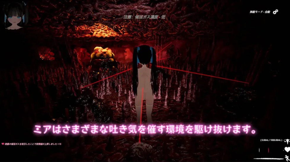 【3D/互动/ACT/官中/全动态/猎奇】黑色游乐园II:默示录 ブラック遊楽園II 黙示録 Ver1.1.2 官方中文+步兵补丁【7.94G】【序号2459】-第2张图片-萌站 【3D/互动/ACT/官中/全动态/猎奇】黑色游乐园II:默示录 ブラック遊楽園II 黙示録 Ver1.1.2 官方中文+步兵补丁【7.94G】【序号2459】-第2张图片-萌站