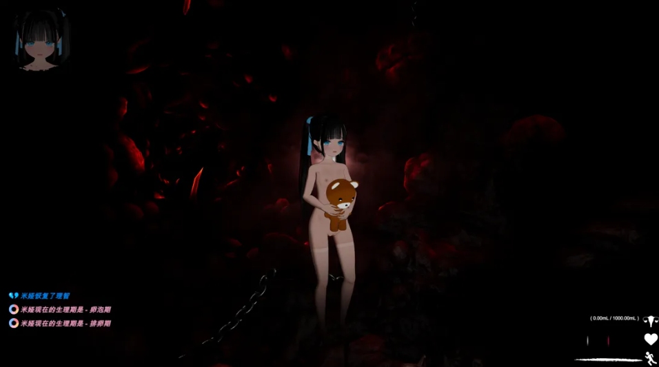 【3D/互动/ACT/官中/全动态/猎奇】黑色游乐园II:默示录 ブラック遊楽園II 黙示録 Ver1.1.2 官方中文+步兵补丁【7.94G】【序号2459】-第7张图片-萌站 【3D/互动/ACT/官中/全动态/猎奇】黑色游乐园II:默示录 ブラック遊楽園II 黙示録 Ver1.1.2 官方中文+步兵补丁【7.94G】【序号2459】-第7张图片-萌站
