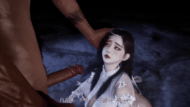 44 [3D全动态VAM][MADEI] 神女宫5 白若曦惨遭魔将和老奴肆意狂啪-1小时09分 [国语中字4.9G]-第4张图片-萌站