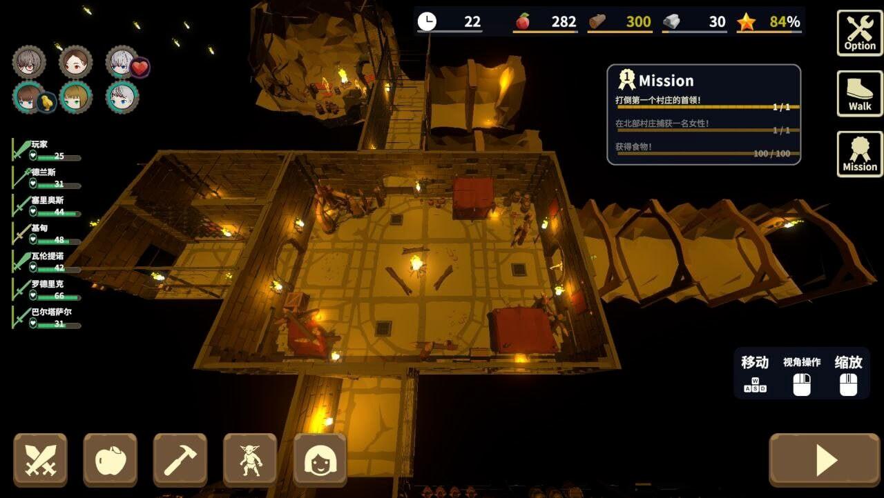 [3D官中PC异种]目标是！GoblinMaster2 成为哥布林大师！2 目指せ！ゴブリンマスター2 v1.00 [2.4G]D-第9张图片-萌站
