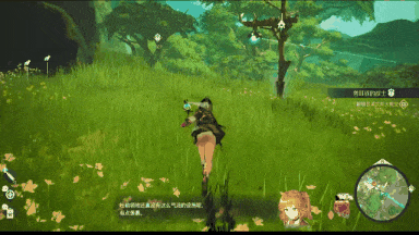 【日式/大作/RPG/中文/3D】优米雅的炼金工房 ～追忆之炼金术士与幻创之地～v1.0.3.0 官方中文版 [16.5G更新全CV]【序号2463】