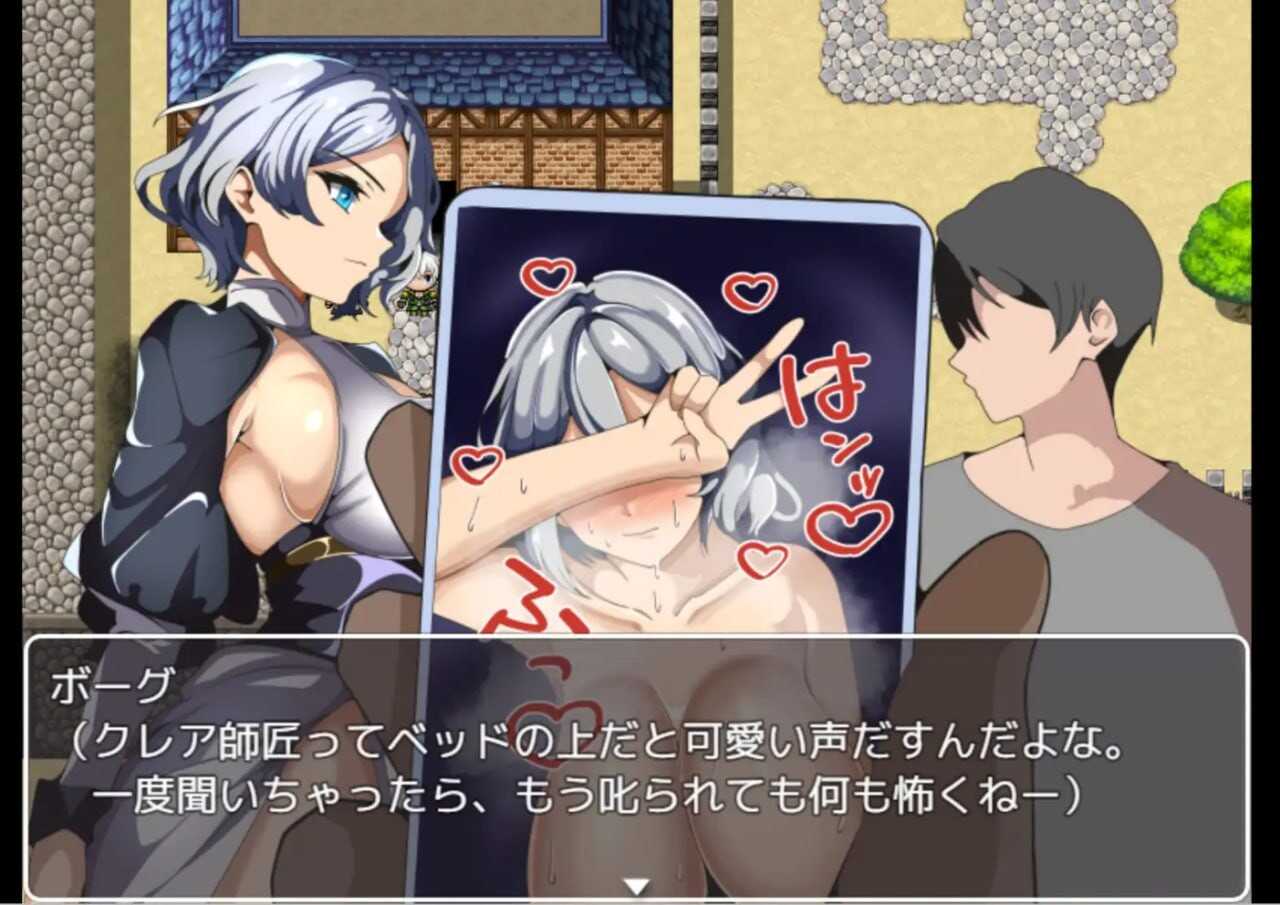[RPG汉化PC+joi] 没能获得师父的褒奖 師匠の褒美は貰えない～見ていることしか出来ない僕の挑戦 [1.02G]D-第6张图片-萌站