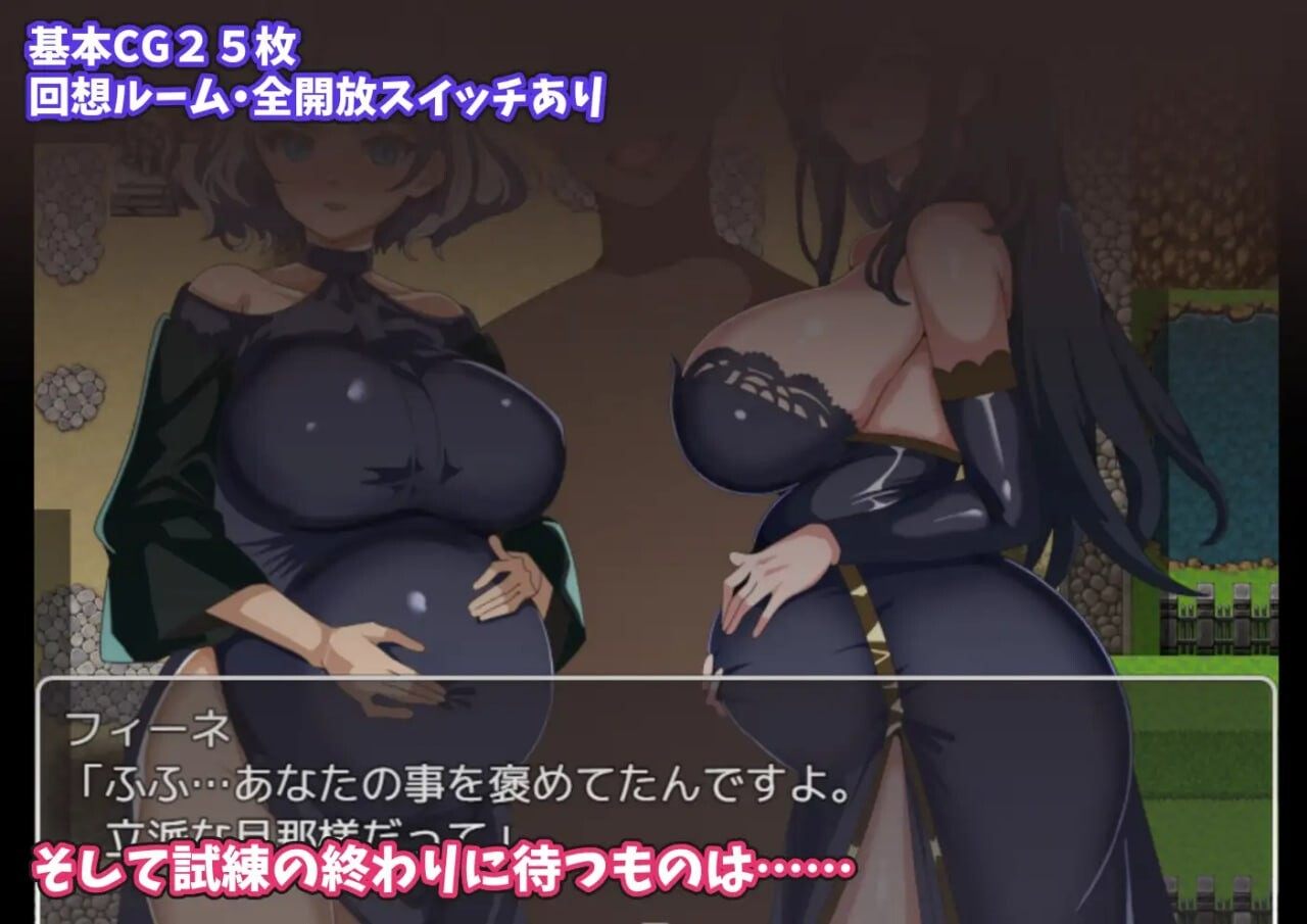 [RPG汉化PC+joi] 没能获得师父的褒奖 師匠の褒美は貰えない～見ていることしか出来ない僕の挑戦 [1.02G]D-第7张图片-萌站