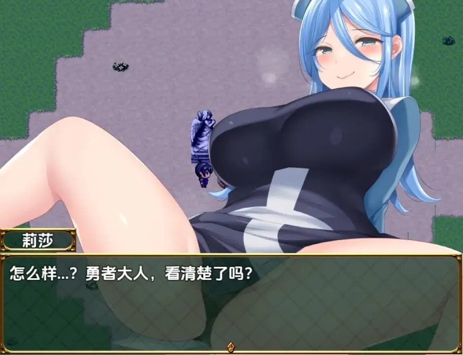 [RPG汉化PC] メル,リーシャ,勇者任务 [1.56G]D-第3张图片-萌站