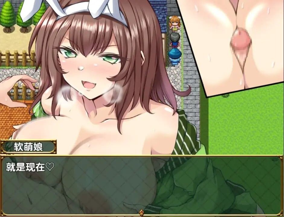 [RPG汉化PC] メル,リーシャ,勇者任务 [1.56G]D-第5张图片-萌站
