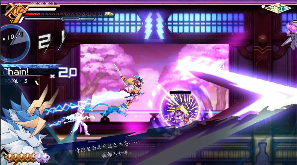 【横版/ACT/中文/合集版】苍穹雷霆 GUNVOLT 三棱合极版Azure Striker Gunvolt Trilogy Enhanced Build.19339648 官方中文 [7.7G新作]【序号2469】-第2张图片-萌站