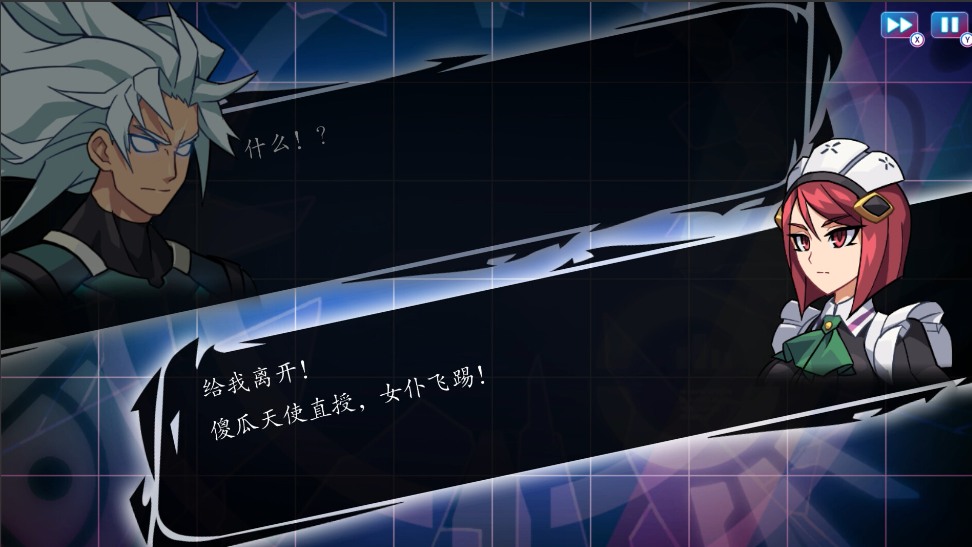 【横版/ACT/中文/合集版】苍穹雷霆 GUNVOLT 三棱合极版Azure Striker Gunvolt Trilogy Enhanced Build.19339648 官方中文 [7.7G新作]【序号2469】-第3张图片-萌站