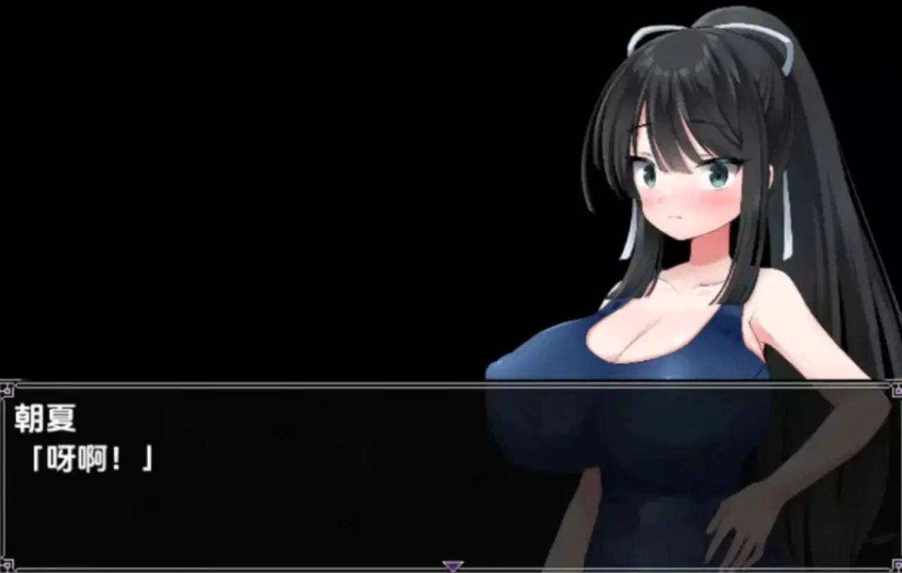 【日式RPG汉化PC】 记忆中的他記憶の中の彼 V1.0 【1.24G】D-第2张图片-萌站 【日式RPG汉化PC】 记忆中的他記憶の中の彼 V1.0 【1.24G】D-第2张图片-萌站