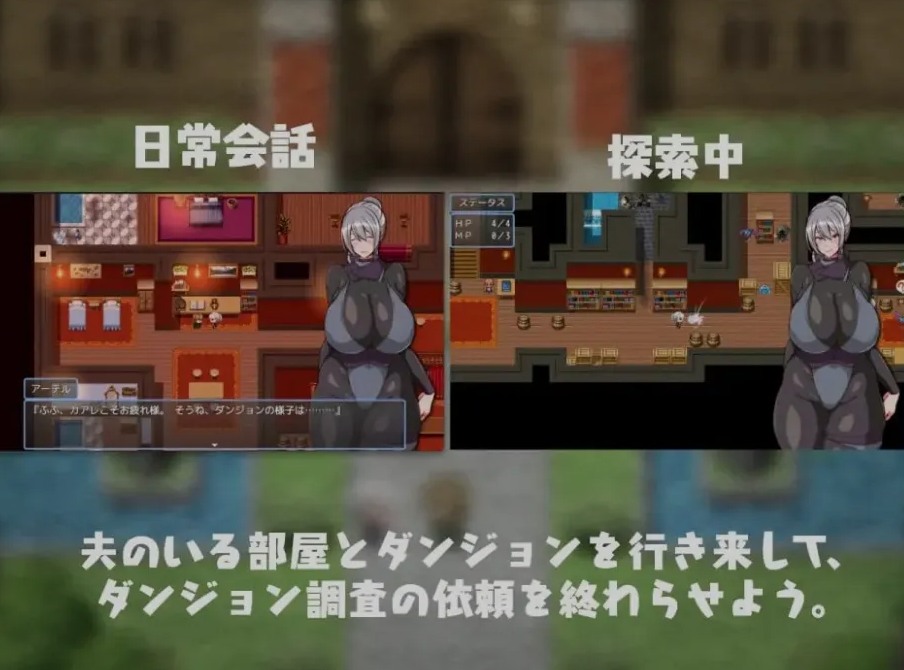 【日式/RPG/AI汉化/内嵌萌站】今天可能晚点回家～把人妻调教成我的玩具 今日は帰りが遅いかも… ～人妻を調教してドスケベに堕としてやる AI汉化版 [500M新作]【序号2479】