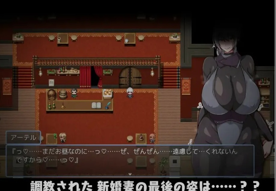 【日式/RPG/AI汉化/内嵌萌站】今天可能晚点回家～把人妻调教成我的玩具 今日は帰りが遅いかも… ～人妻を調教してドスケベに堕としてやる AI汉化版 [500M新作]【序号2479】-第4张图片-萌站
