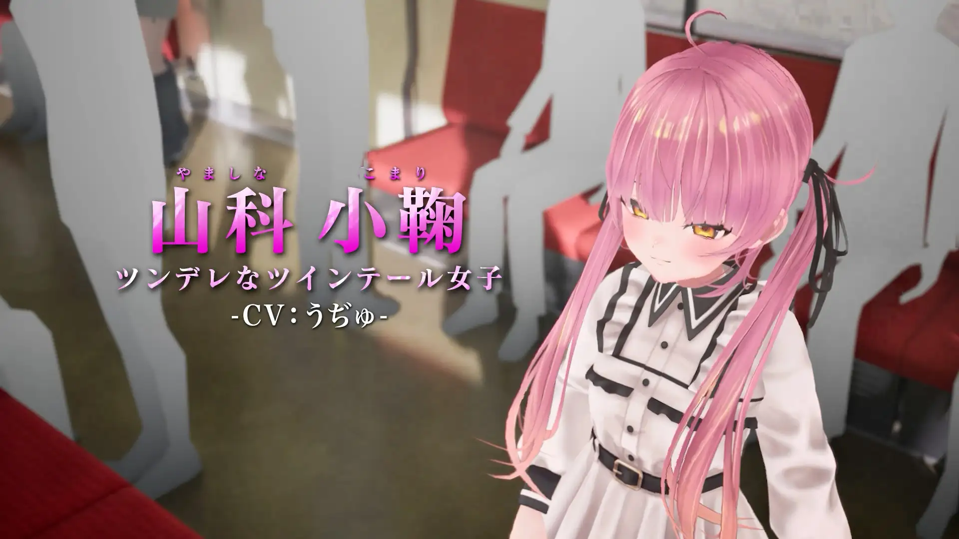 免费【爆款触摸互动SLG动态】3D痴汉体验:想摸就摸!~摸,摸,摸,想摸就摸!~ PC生肉 3D痴◯体験 おさわりホーダイ!〜 触って触って、触りまくれ!〜-第2张图片-萌站 免费【爆款触摸互动SLG动态】3D痴汉体验:想摸就摸!~摸,摸,摸,想摸就摸!~ PC生肉 3D痴◯体験 おさわりホーダイ!〜 触って触って、触りまくれ!〜-第2张图片-萌站