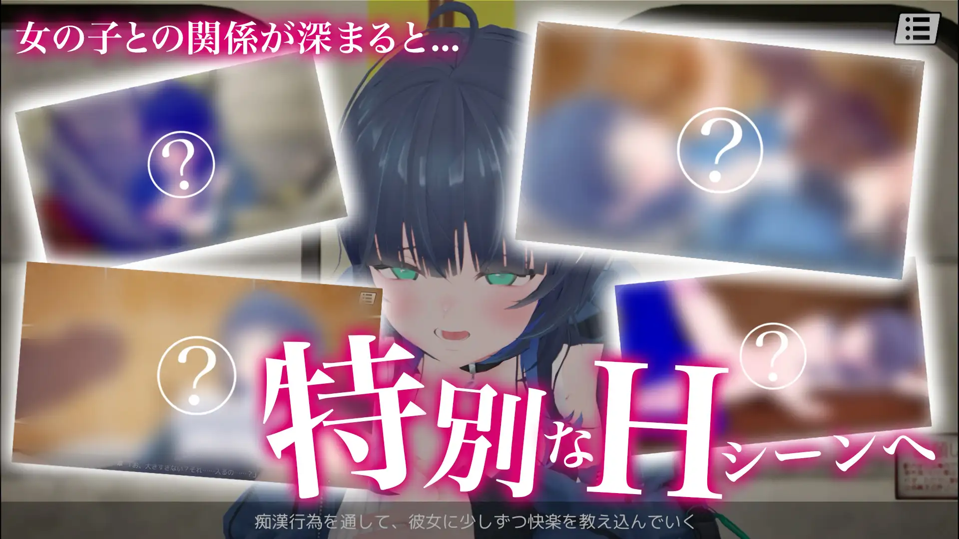 免费【爆款触摸互动SLG动态】3D痴汉体验:想摸就摸!~摸,摸,摸,想摸就摸!~ PC生肉 3D痴◯体験 おさわりホーダイ!〜 触って触って、触りまくれ!〜-第3张图片-萌站 免费【爆款触摸互动SLG动态】3D痴汉体验:想摸就摸!~摸,摸,摸,想摸就摸!~ PC生肉 3D痴◯体験 おさわりホーダイ!〜 触って触って、触りまくれ!〜-第3张图片-萌站