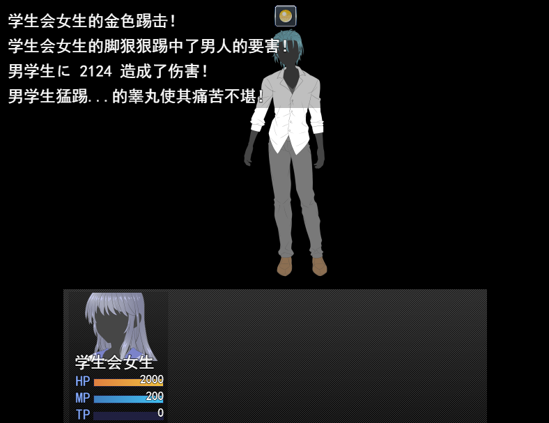 【PC/AI】黄金足刑惩罚委员会（金蹴り懲罰委員会）-第4张图片-萌站