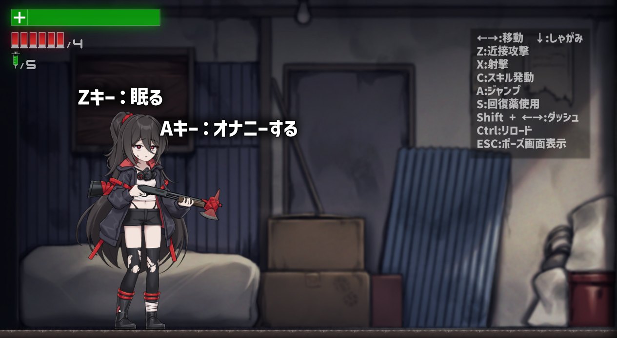 【PC/生肉/动态】枪神先知(GUNZ PROPHET) V0.2.1-第3张图片-萌站 【PC/生肉/动态】枪神先知(GUNZ PROPHET) V0.2.1-第3张图片-萌站