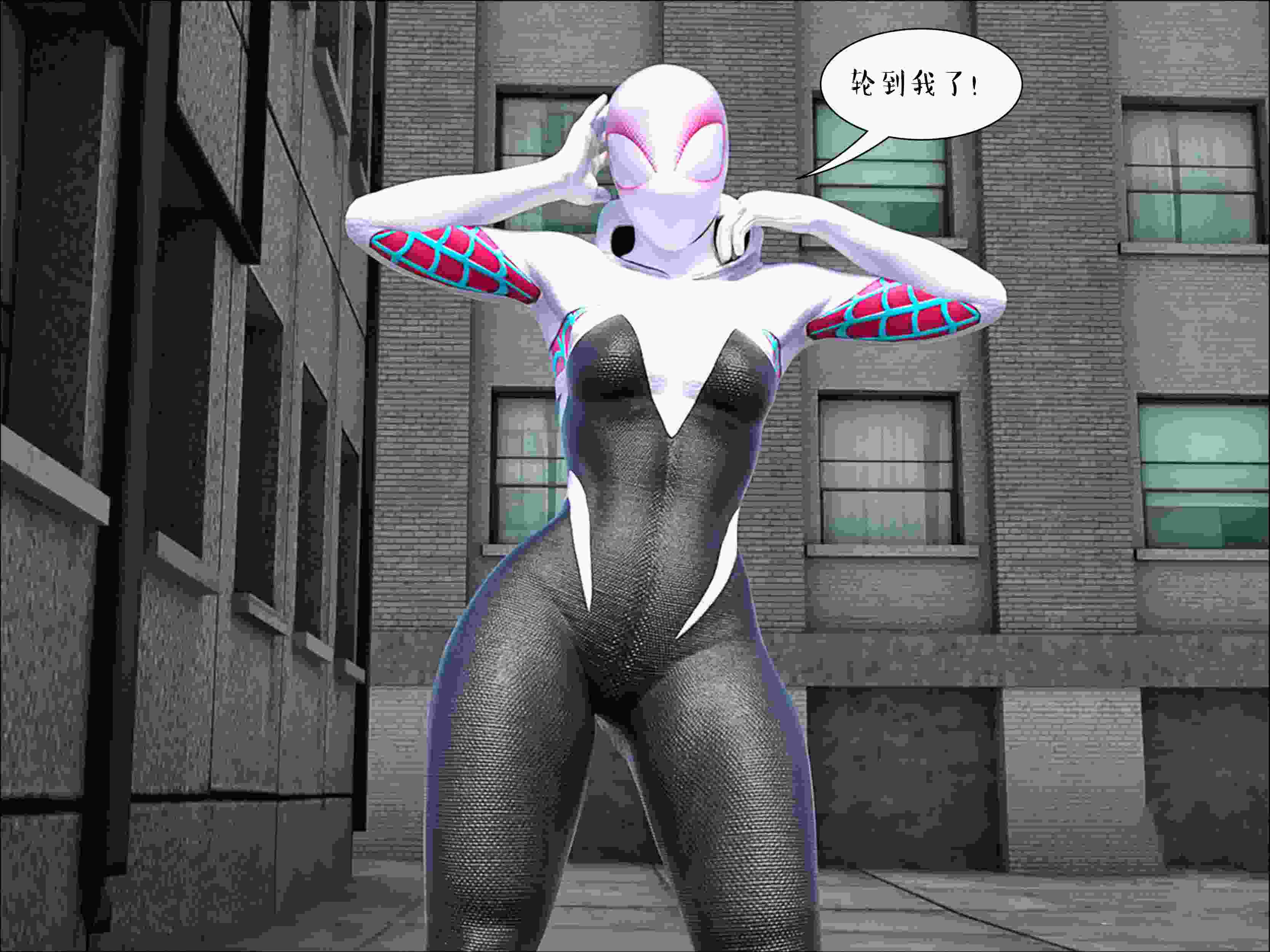 Spider Gwen 1 (English)翻译-第3张图片-萌站