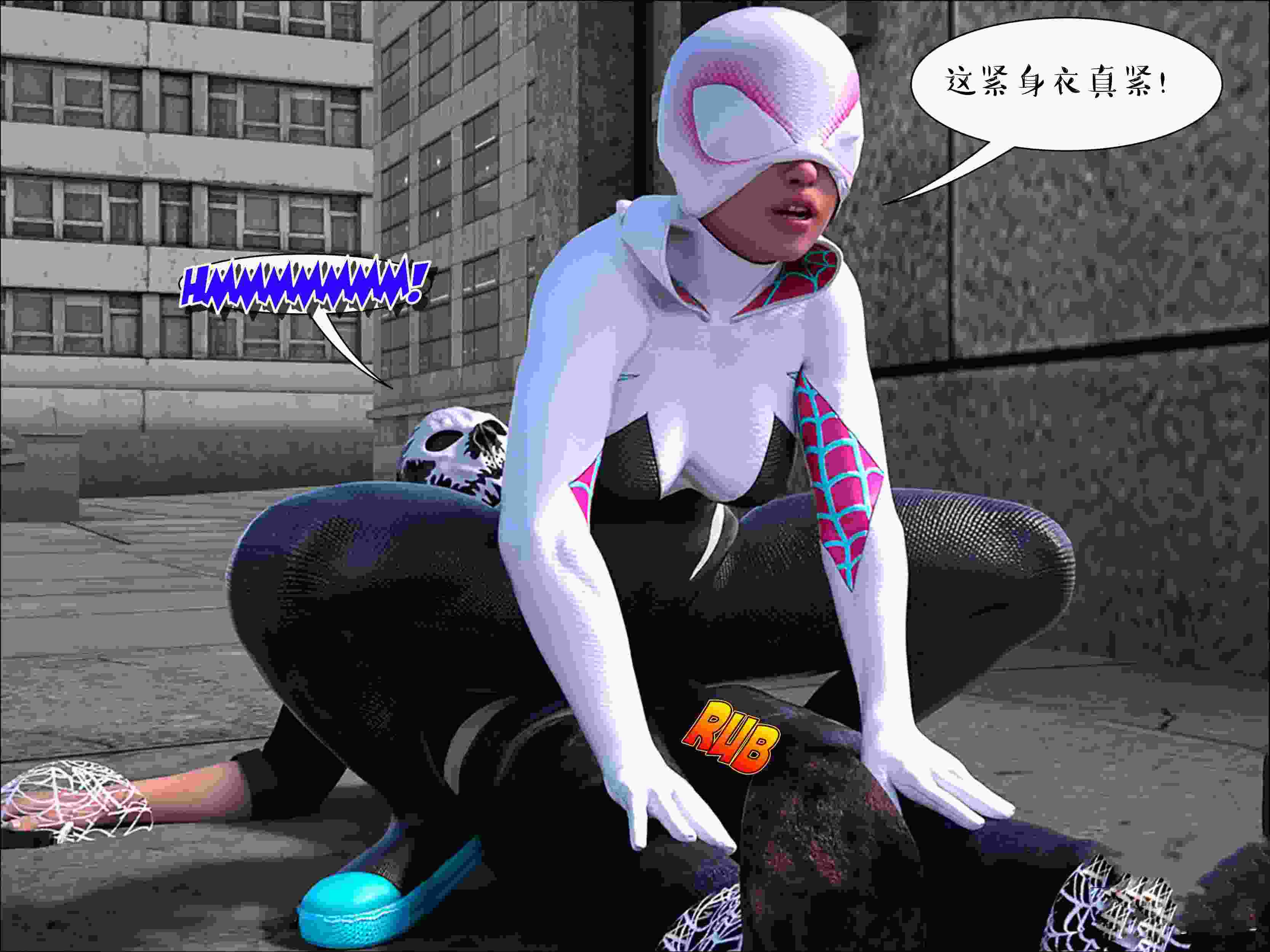 Spider Gwen 1 (English)翻译-第4张图片-萌站