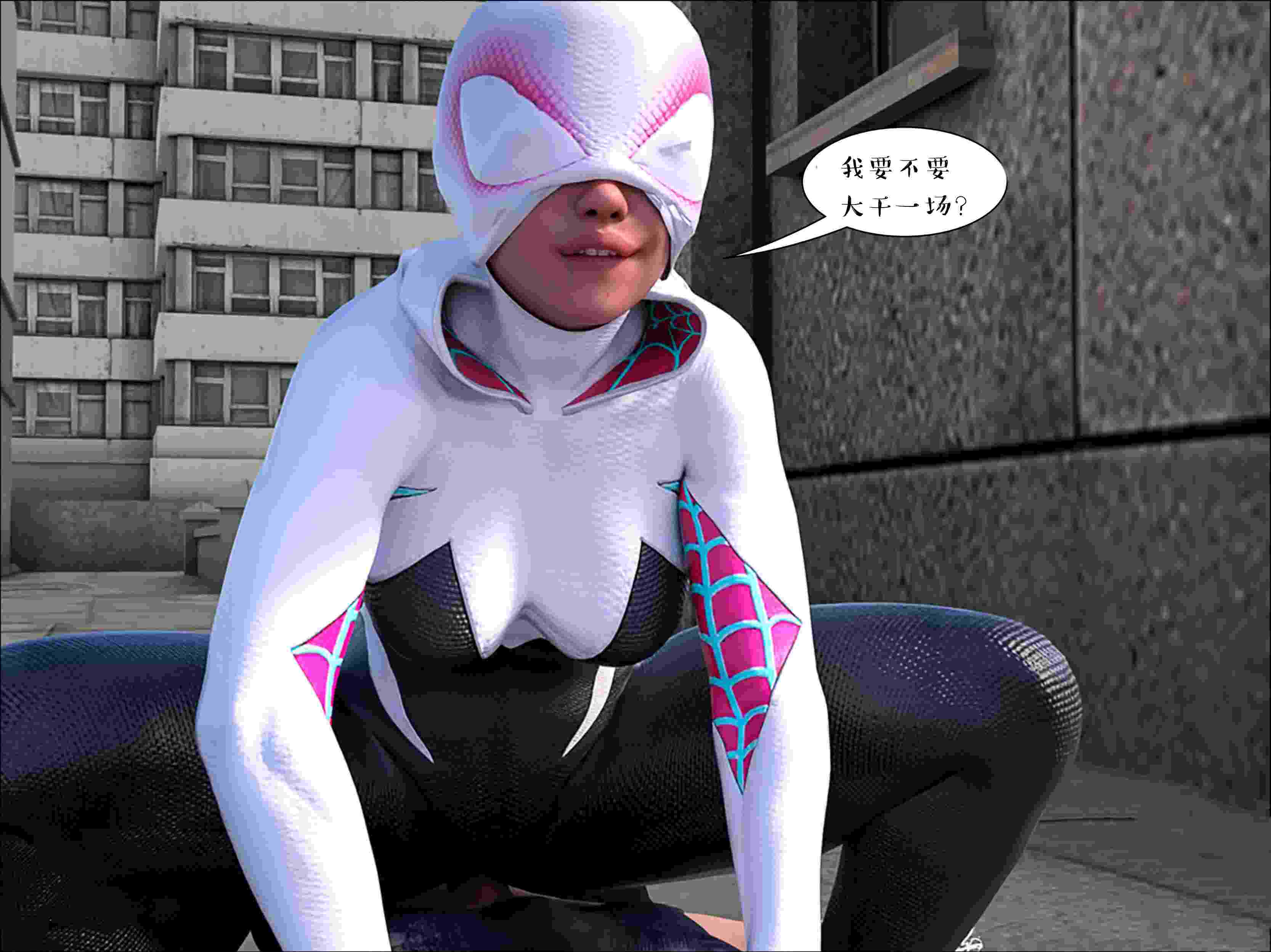 Spider Gwen 1 (English)翻译-第5张图片-萌站