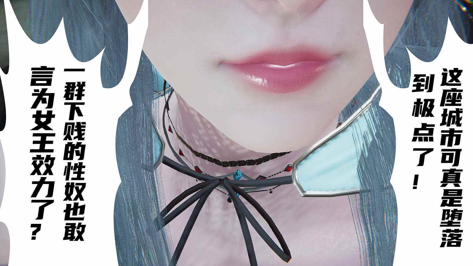 放浪中土01-15.9+17-第3张图片-萌站