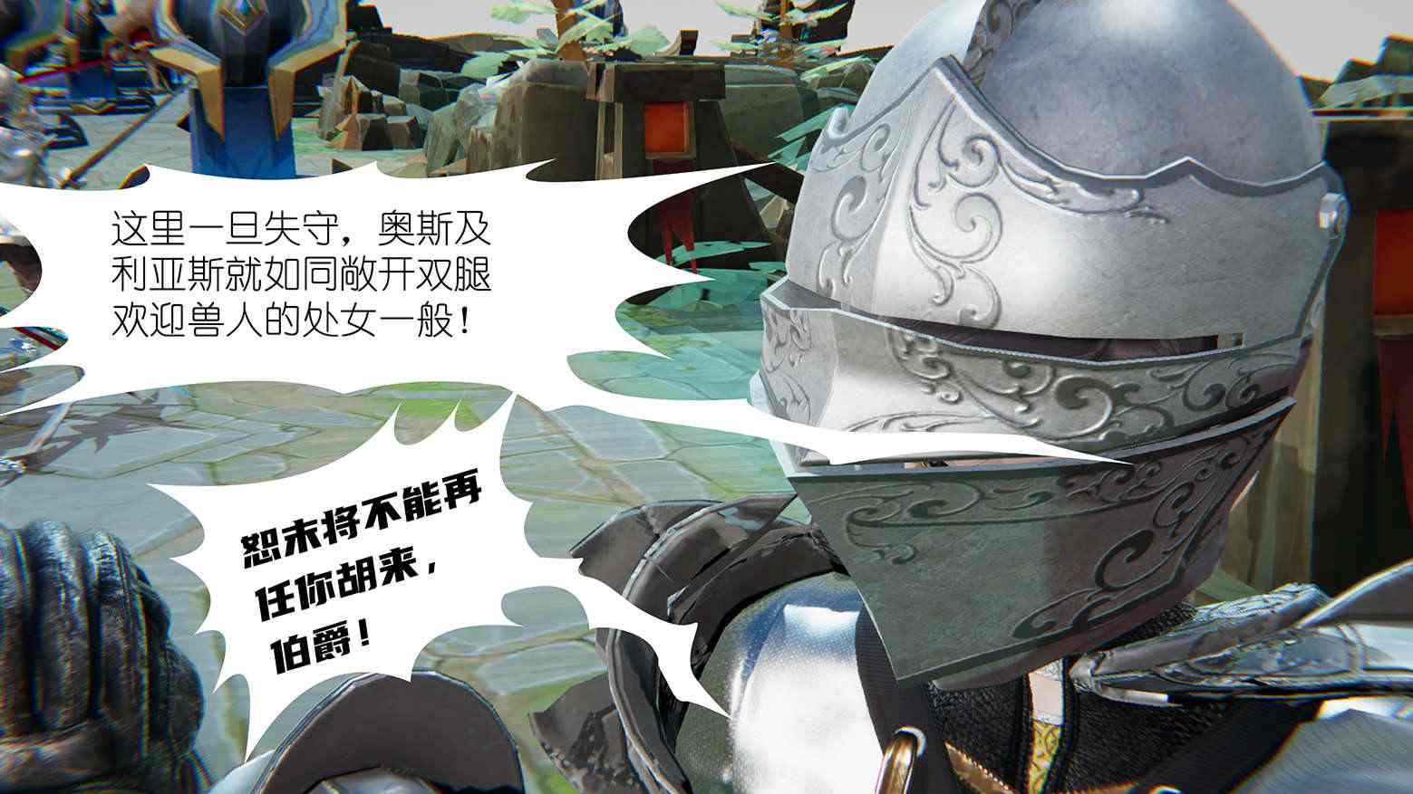 放浪中土01-15.9+17-第6张图片-萌站