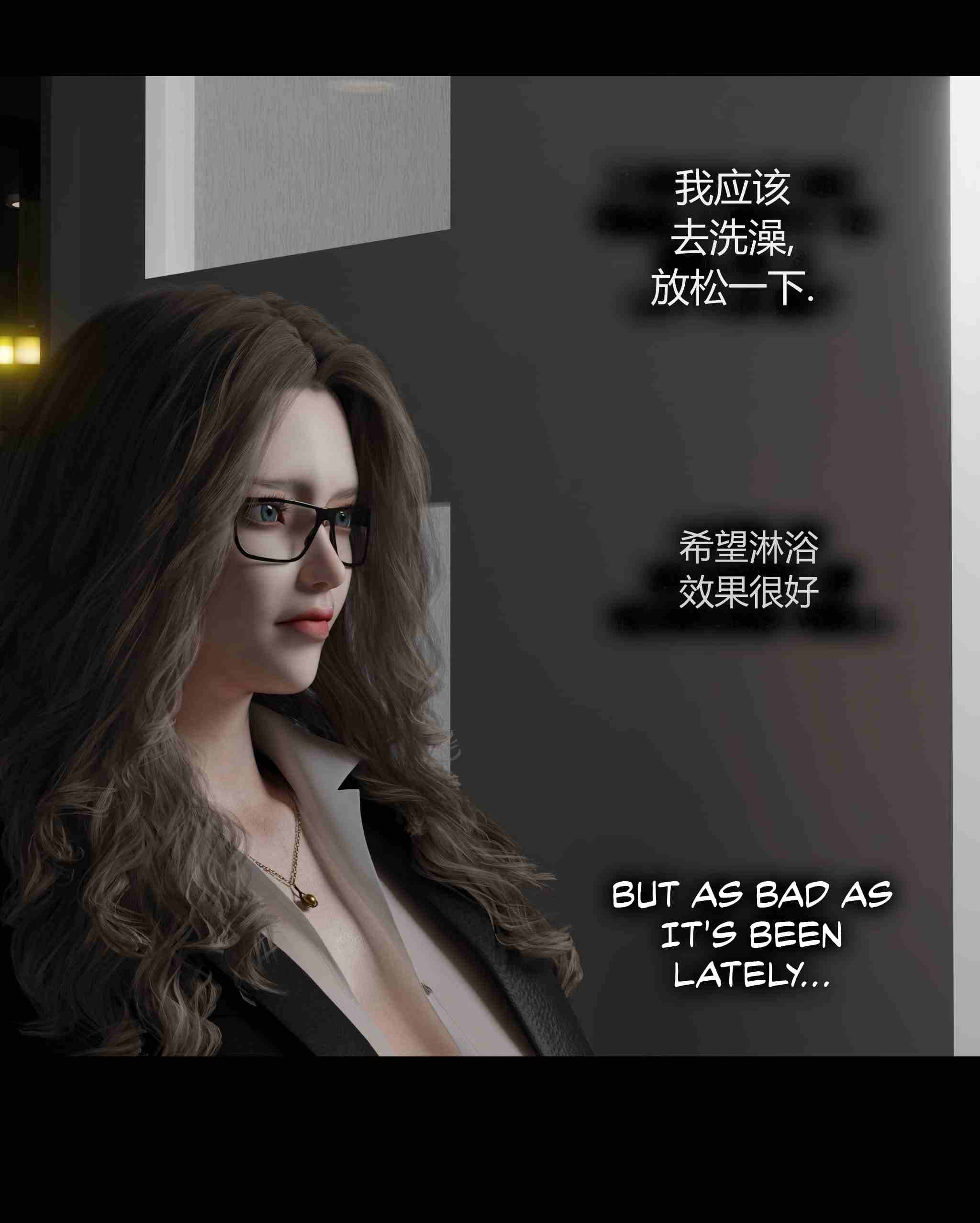 [RoseBlue3D] My neighbors widow #01-10 -第2张图片-萌站